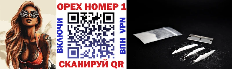 Купить Альфа ПВП  Меф мяу мяу  ГАШ  Каннабис  Георгиевск