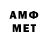 ГАШИШ VHQ BoT_BoNDiT