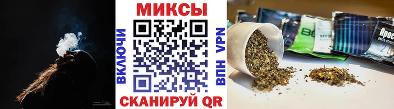 Бутират 99%  Купить где  Георгиевск 