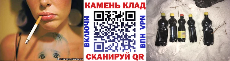 ГАШИШ Ice-O-Lator  Купить  Георгиевск 