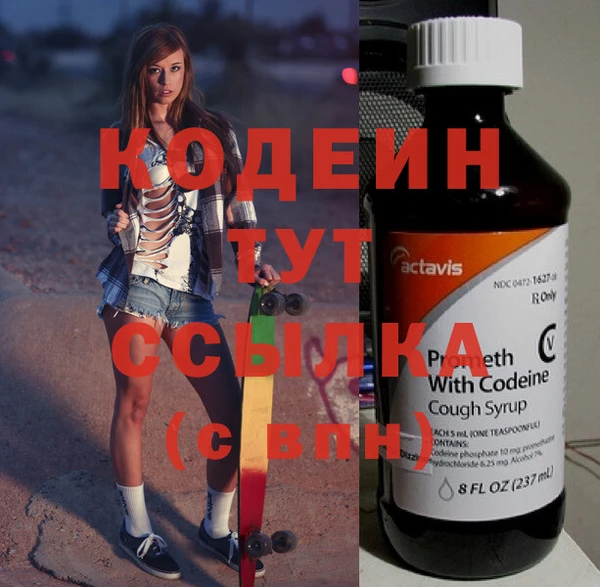 ешки Беломорск
