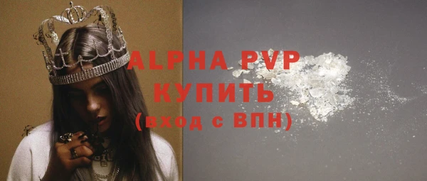 таблы Баксан