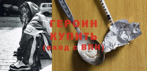 a pvp Белоозёрский