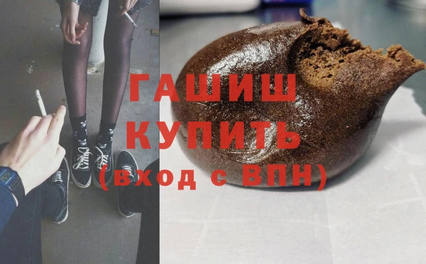 таблы Баксан