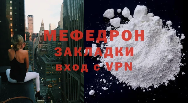 a pvp Белоозёрский