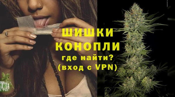 COCAINE Балабаново