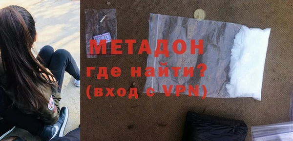 a pvp Белоозёрский