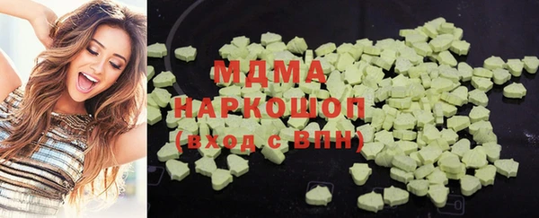 ешки Беломорск