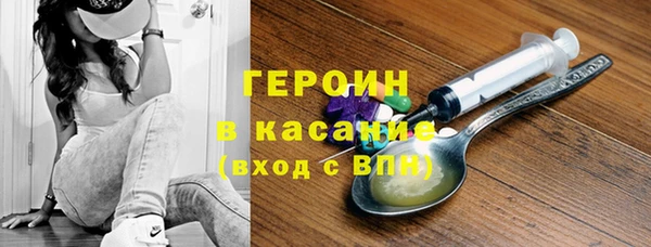 таблы Баксан