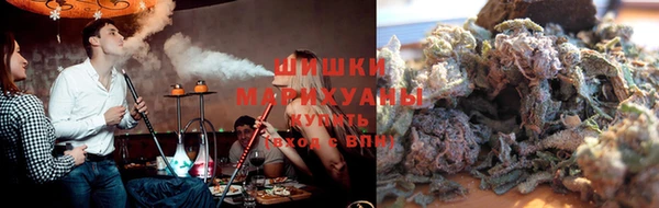 COCAINE Балабаново