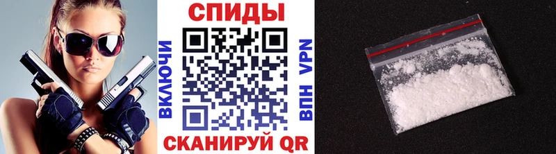 Купить закладки  Георгиевск  Первитин Methamphetamine 